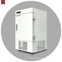 BIOBASE China Laboratory Industrial Commercial Medical Large Vertical Ultra Low Temp  -86 Degree Freezer